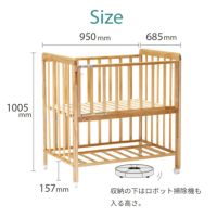 ミミ　床板　高さ調節